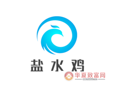 盐水鸡加盟